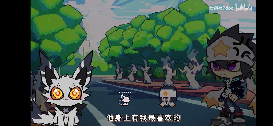 雷狮- 霜降的呆毛