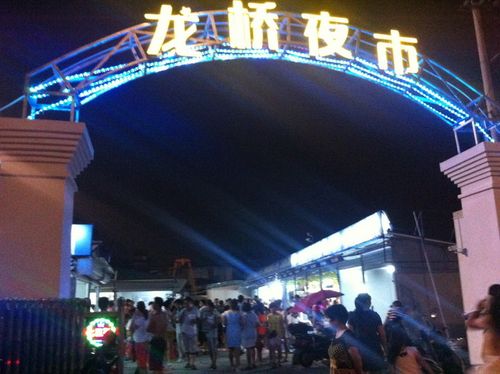 温州五马街小吃店即将进驻龙桥夜市