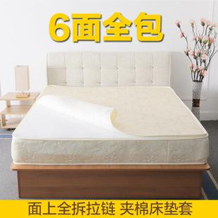 沃禧厂家批发席梦思弹簧床垫罩全包拉链可拆洗翻新床垫外套保护套