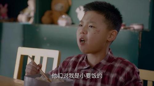 姥姥的饺子馆第33集 - 电视剧 - 高清完整版在线观看
