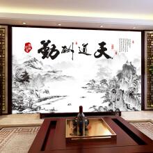 壁画电视墙客厅沙发背景墙3d体立中国风墙布背景天道酬勤装饰壁画卧室