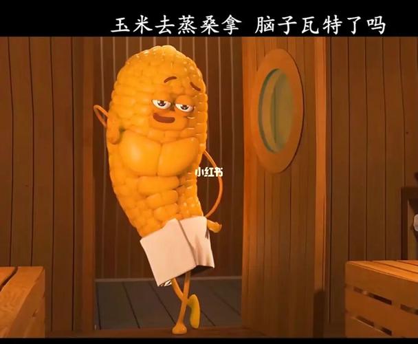 真的找到玉米99腹肌了啊_玉米_腹肌_搞笑_搞笑其他