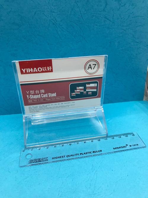 会议牌桌签台卡酒水牌席卡座位