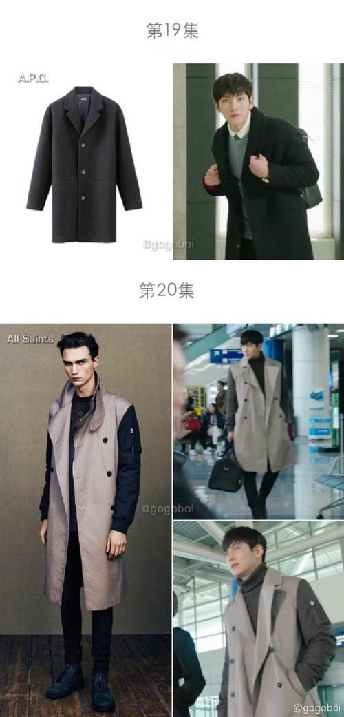 who wears what#x#healer# 男主徐政厚白天是装傻卖萌的小记者,晚上