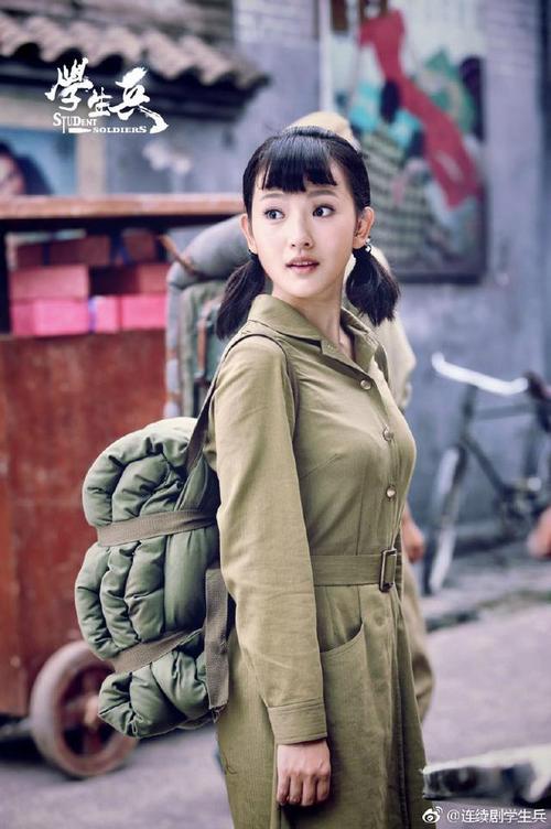 《双世宠妃》镜心翻身当女主,出演抗日女战士《学生兵