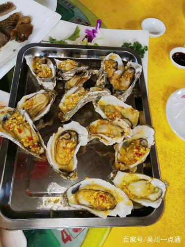 品味海鲜,来吴川味道最新鲜