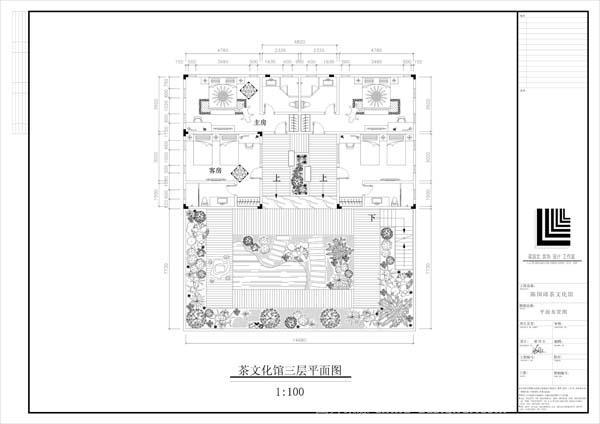 陈国璋茶文化馆-梁国文的设计师家园-茶室/茶馆/茶社