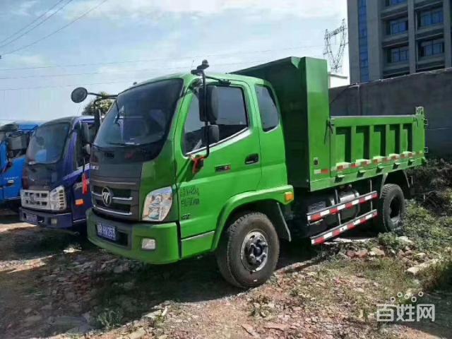 个人转让蓝牌自卸车