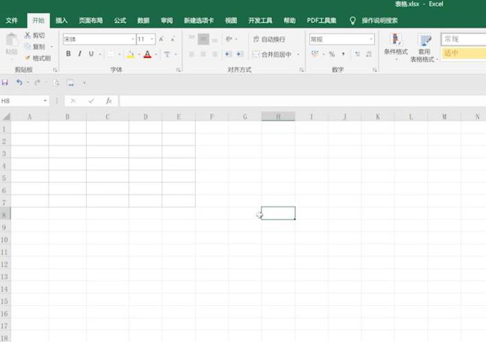 怎样做表格在电脑上初学者
