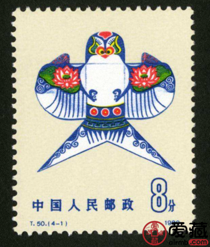 1980年风筝邮票值多少价格及图片