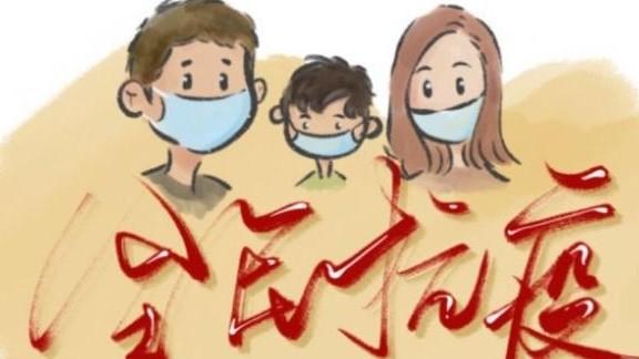 病毒未去,疫情又再起,我们还能回家过年吗?