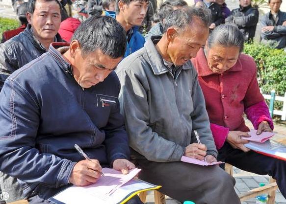 村干部换届选举在即,鼓励这3种人当选,禁止这5种人再