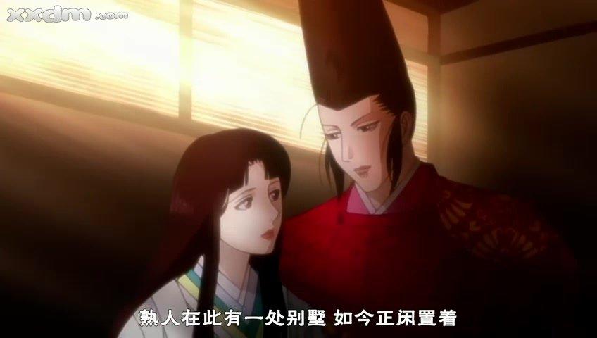 源氏物语千年纪