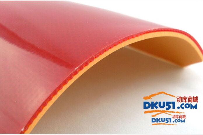 狂飙3灌胶后胶皮变大后贴在底板上等会会变小吗?