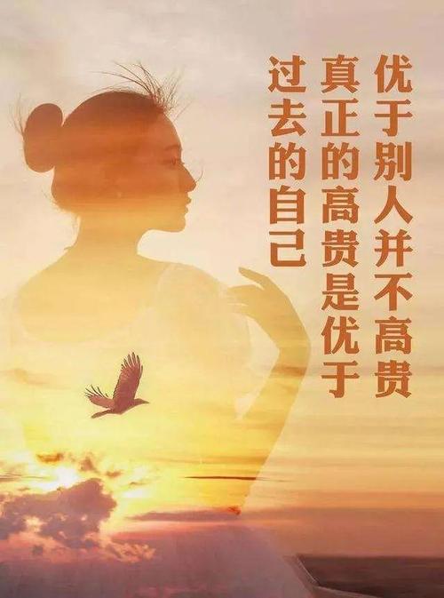 努力奋斗的句子励志奋斗的句子关于奋斗的句子第189页