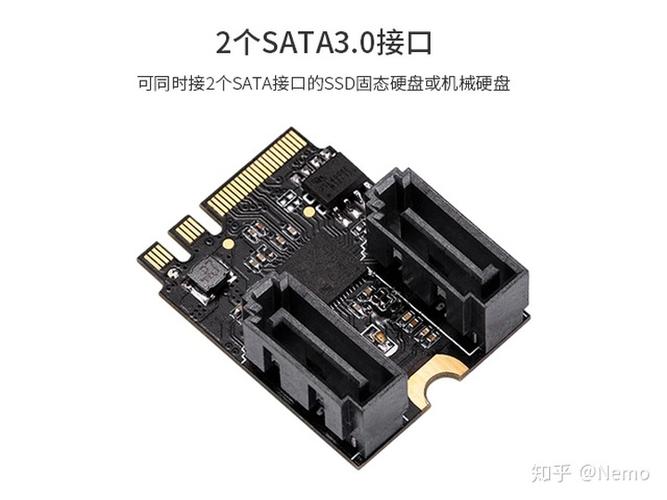 pcie 3.0总线带宽