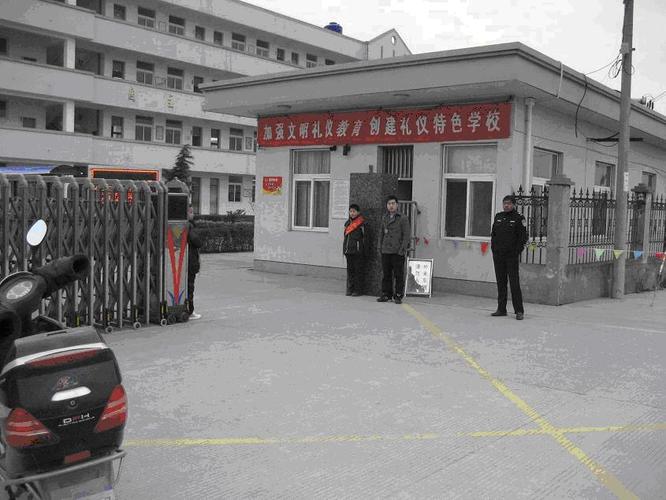 黄家埠回龙小学