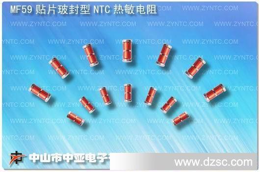 贴片热敏电阻