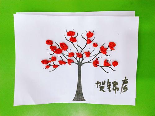 康语手工作品——撕纸贴画:树