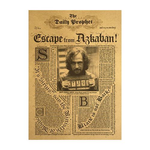 哈利波特海报复古牛皮纸宿舍酒吧咖啡馆书店卧室门头装饰墙贴纸画地图