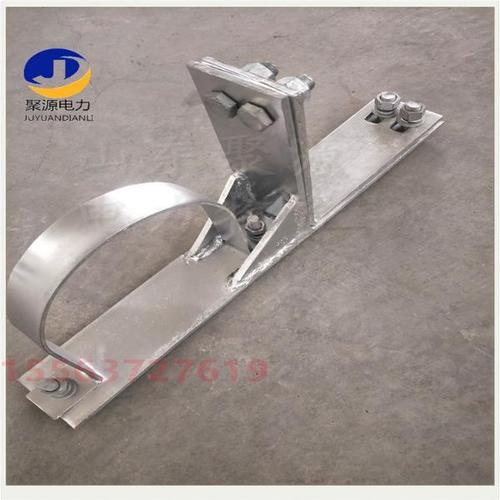 电线杆塔用抱箍供应生产定制厂家山东聚源电力 多规格