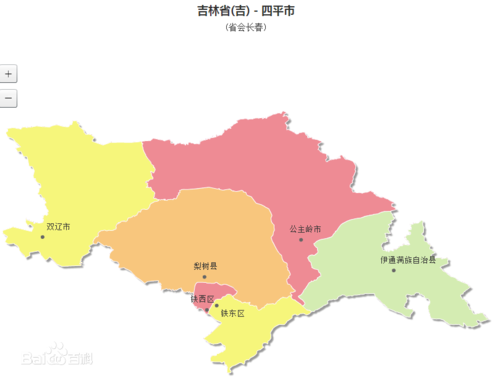 四平市aopa无人机培训机构