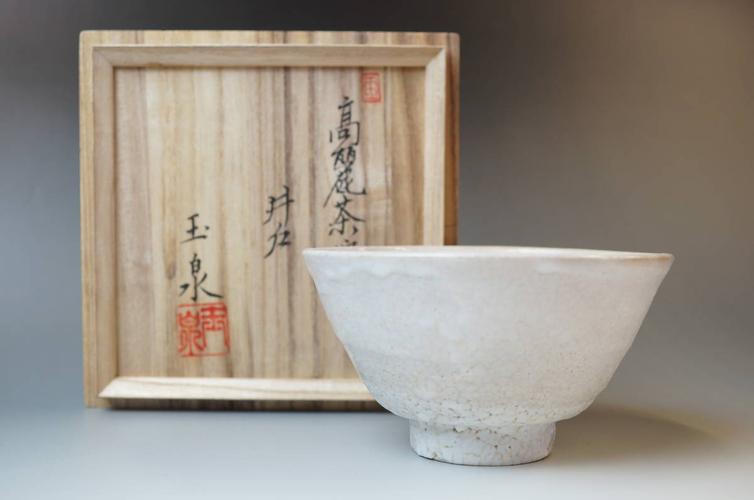 壱■高丽茶碗 玉泉作/高丽井戸茶碗/梅花皮 共箱 茶道具