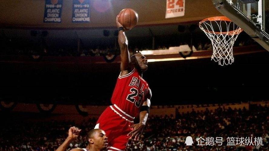 谁的扣篮最好?乔丹终发声认为非己而是他,你怎么看?