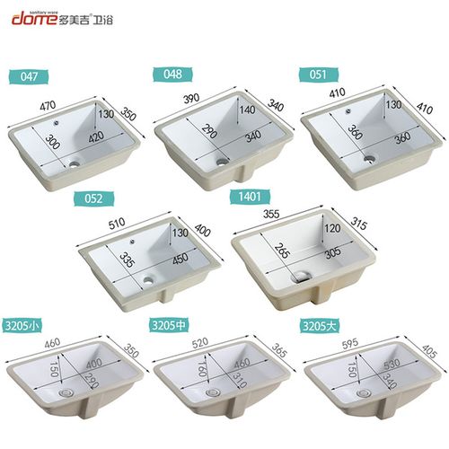 陶瓷方形嵌入式台下盆小尺寸阳台洗脸盆面盆台盆卫生间家用洗手盆