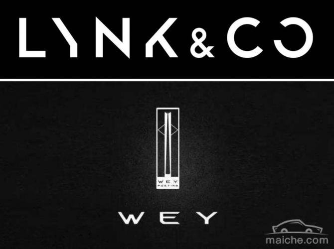 领克,way冲击国产豪华品牌,哪家行?