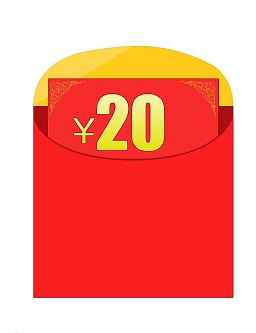 10万红包全城派发,你敢来我敢送!