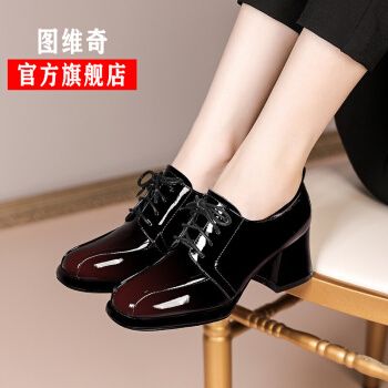 图维奇轻奢品牌粗跟单鞋女秋季2021新款圆头深口高跟女鞋潮流酷飒欧美