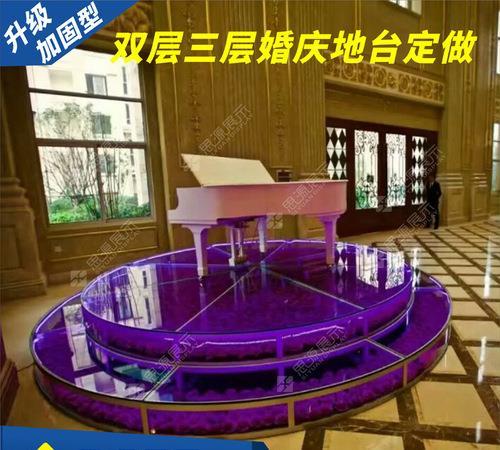 圆形展示舞台玻璃地台ktv发光玻璃舞台婚庆圆形玻璃展台发光舞台