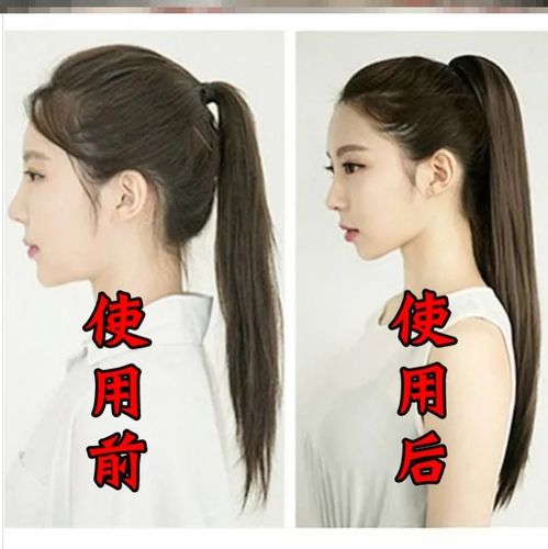韩国气质扎发大号半马尾高马尾防下垂z神器固定抓夹