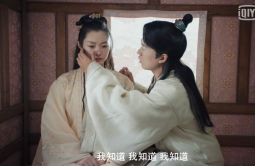 赘婿乌启豪玷污苏檀儿宁毅霸气救妻起风了乌家破产吧