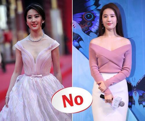 还有就是吊带装也不适合溜肩妹子,有种挂不住,随时会掉带的感觉.