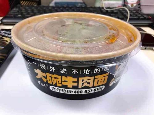 牛家人大碗牛肉面(下瓦房店)-"牛家人大碗牛肉面就是牛,他家号称是不