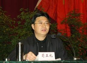 四川省委组织部拟提名苟正礼为成都副市长