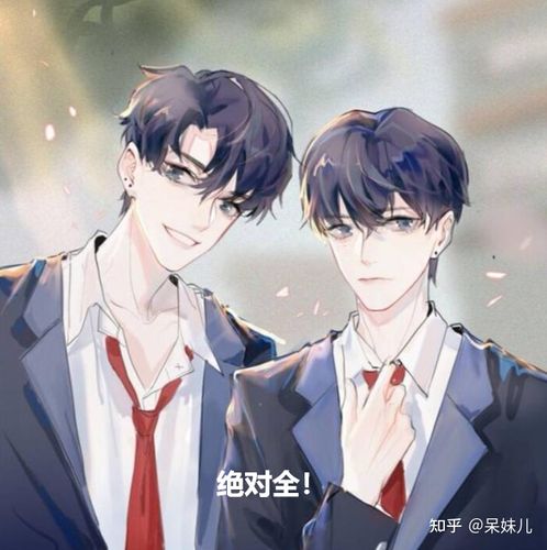 推:《染上你的信息素》漆环念完整版