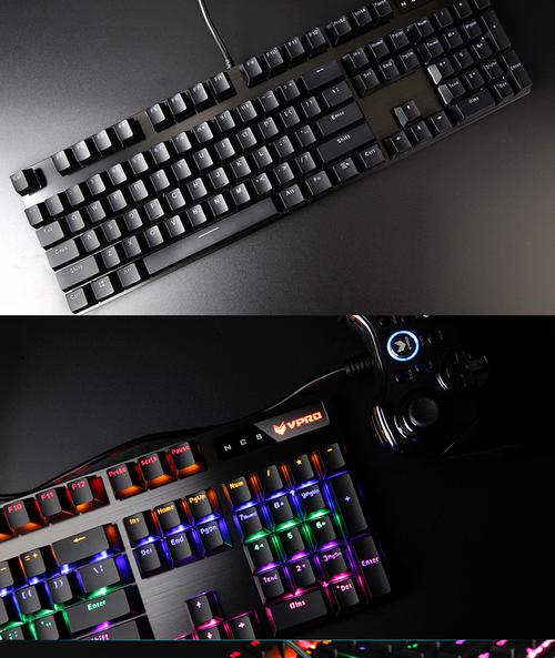 rapoo雷柏v500机械有线合金键盘优惠推荐