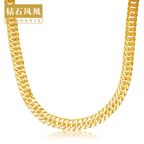 钻石凤凰 黄金项链男款 999足金 经典显粗老板链马鞭链男士项链