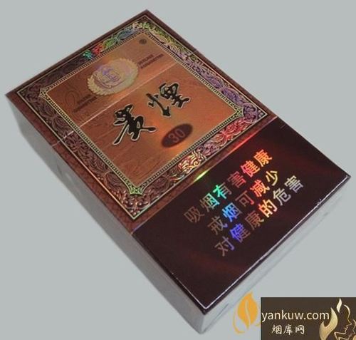 100元香烟有哪些 100元香烟推荐