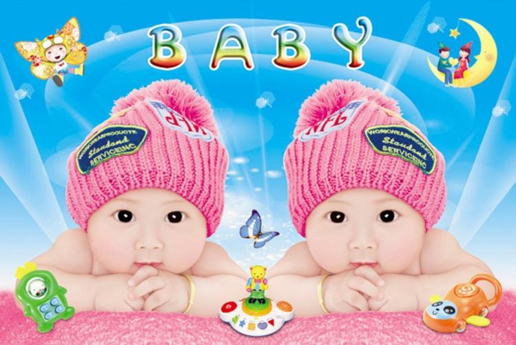 宝宝画图片贴画海报孕妇胎教可爱婴儿男女婚房卧室龙凤双胞胎墙画_7折