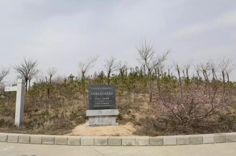 切尾巴战斗旧址