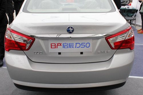 东风日产启辰d50温州已到店 即可预定
