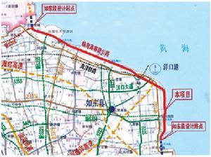 江苏临海高等级公路