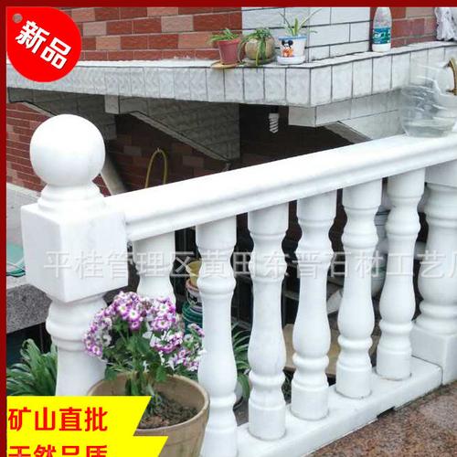 广西白大理石栏杆 天然白大理石栏杆 大理石四方阳台柱定制