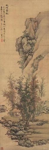 明朝专职画家蓝瑛书画作品及图片