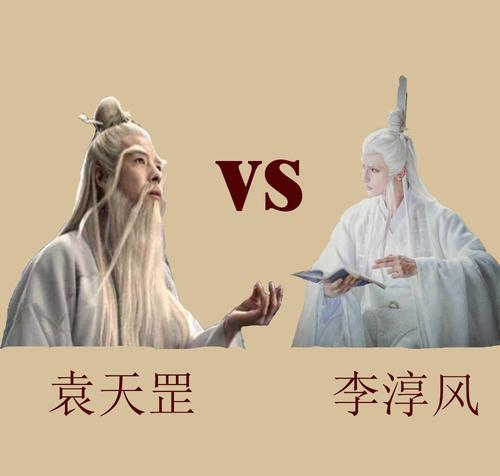 5000年的历史长河诸葛亮刘伯温袁天罡李淳风通晓奇门遁甲谁更厉害