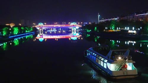 航拍夜景南京风光六合美景浮桥夜景